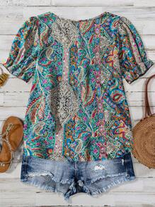 Square Neck Short Sleeve Top- Plus Size